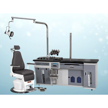 TREATMENT UNIT