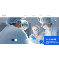 (주)선메딕스
