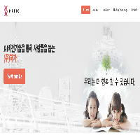 주식회사 하가