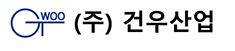 건우산업