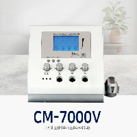 CM-7000V