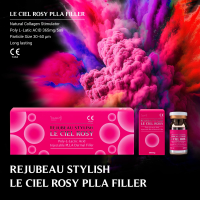 리쥬뷰 스타일리쉬 르씨엘 로지 PLLA Filler