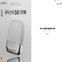 디에스코퍼레이션